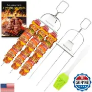 Anyuecoco Skewers for kabobs,2 PCS 14-Inch 3 Way Kabob Skewers for Grilling,S