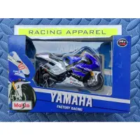 在飛比找蝦皮購物優惠-Maisto MotoGP 2013 Yamaha YZR-