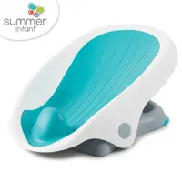 在飛比找PChome24h購物優惠-Summer Infant 可調式時尚摺疊洗澡躺椅-藍色