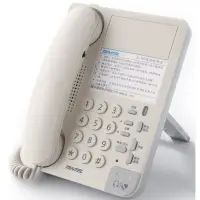 在飛比找蝦皮購物優惠-國洋TENTEL多功能電話機K-903S(已停產）用K-76