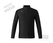 Mizuno N2JCAA01 09: Black XL