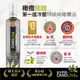 【囍瑞BIOES】諾娃特級初榨橄欖油 (500ml/瓶)x10