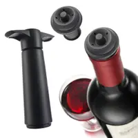 在飛比找PChome24h購物優惠-VACU VIN Click 紅酒抽真空器+2瓶塞組(黑)