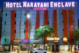 納拉亞尼飛地飯店-近卡斯巴阿克羅波利斯購物中心