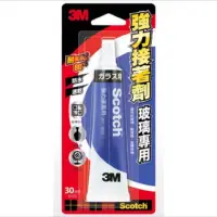 在飛比找蝦皮購物優惠-(妮的文具) 3M Scotch 6425N 玻璃專用強力接