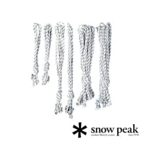 在飛比找momo購物網優惠-【Snow Peak】蝶形天幕營繩組 TP-362-1(TP