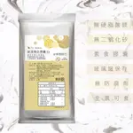 葉黃素：玉米黃素5:1＋170MG 山桑子＋4MG 蝦紅素｜DR.NUTRI芯漾生醫｜無硬脂酸鎂二氧化矽｜全素｜10粒裝