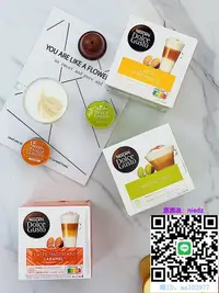 在飛比找露天拍賣優惠-咖啡機雀巢膠囊咖啡機多趣酷思Dolce Gusto Geni