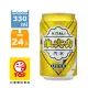 維大力零熱量汽水330ml(24入/箱)