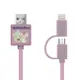 CAMINO雙子星二合ㄧ雙頭傳輸線Micro USB+Lightning/ 0.7M eslite誠品