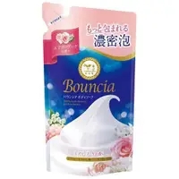 在飛比找DOKODEMO日本網路購物商城優惠-[DOKODEMO] 牛奶肥皂bouncey身體肥皂airy