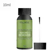 Eelhoe Magic Burst Gel Polish Remover Soak Off Sticky Layer Cleaner Nail -3692135705737