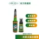 【明星1907】明星花露水 85ml + 60ml 香水 花露水 酒精 植萃原料 除臭芳香 食用級酒精 百年品牌