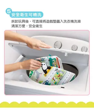 【Fisher price 費雪】城市多功能健身器