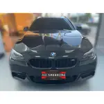 全新 BMW 寶馬 F10 F11 LCI 小改款 改 M-TECH 款 前保桿 前大包 素材 總成 空力套件