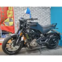 在飛比找蝦皮購物優惠-【勝大重機】2022 Husqvarna Svartpile