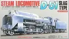 Micro Ace 1/50 Steam Locomotive D51 Slug Plastic Model