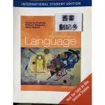 AN INTRODUCTION TO LANGUAGE 8/E  / FROMKIN, VICTORIA A.; ROD