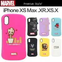 在飛比找蝦皮購物優惠-清倉 日本Marvel 蘋果iPhoneXS Max 手機殼