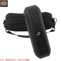 在飛比找蝦皮購物優惠-收納❄️適用Beats Pill+保護套藍牙音響收納包便攜音