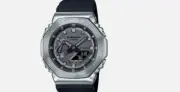 Casio GM2100-1A G-Shock Men's Analog-Digital Chronograph Quartz Watch