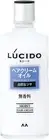 Mandom [ LUCIDO Moist Hair Cream Oil 200ml ] Natural and Fresh Shine