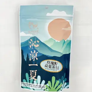 【和春堂】 玫瑰瓣荷葉茶包 7gx10包x3袋