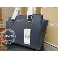 在飛比找蝦皮購物優惠-折扣款 全新真品 Michael Kors MK包 耳朵包 