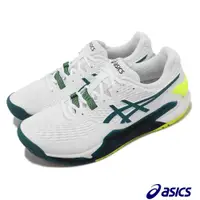 在飛比找PChome24h購物優惠-Asics 亞瑟士 網球鞋 GEL-Resolution 9