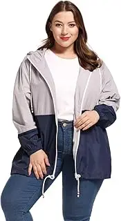 [kacocob] Women's Plus Size Rain Jacket Lightweight Hooded Rain Coat Windbreaker