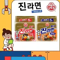 在飛比找樂天市場購物網優惠-【零食研究所】韓國 不倒翁OTTOGI 金拉麵 原味 辣味 