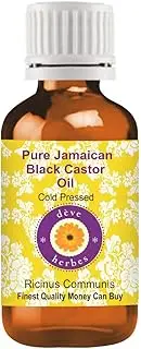 Deve Herbes Pure Jamaican Black Castor Oil (Ricinus communis) 15ml (0.50 oz)