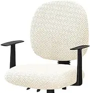 Split Office Chair Cover, Stretchable Desk Chair Cover Non Slip Universal Washable Computer Chair Slipcover for Office Home Decorative(Beige,Pack of 1)