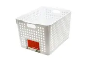 24 x Plastic Storage Baskets Handle Organizer Aerated Bin Laundry Toy 35x27x22cm