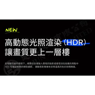 GoPro HERO12 Black 全方位運動攝影機CHDHX-121-RW