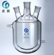 4-Necks Glass Jacketed Flask Reactor Vessel Double Layer 1000ml