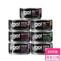 在飛比找momo購物網優惠-【Go!】德國貓主食罐 24件組 任選(貓罐頭 鮭魚 羊肉 