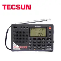 在飛比找Yahoo!奇摩拍賣優惠-【現貨精選】Tecsun/德生 PL-380全波段高考四六級