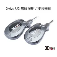 在飛比找蝦皮購物優惠-《小山烏克麗麗》 Xvive U2 Wireless Gui