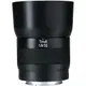 蔡司 ZEISS Touit 1.8/32 鏡頭 公司貨 For E-mount