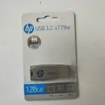 HP X779W 128GB 金屬隨身碟