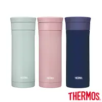 在飛比找蝦皮商城優惠-【THERMOS膳魔師】不鏽鋼真空保溫杯480ml(JMK-