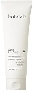 Incellderm botalab Suamel Body Cream for A smooth, creamy texture follows the direction of your skin