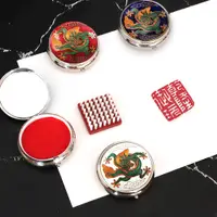 在飛比找蝦皮商城優惠-【故宮精品】景泰藍龍印泥盒（白）(紅)/印台/印泥/文具/辦