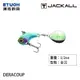 JACKALL DERACOUP 14g 小鐵魚硬餌 [漁拓釣具] [硬餌]