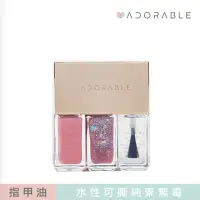 在飛比找momo購物網優惠-【ADORABLE持久透氣水性指甲油】花樣女孩賞櫻花三入各5