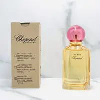 在飛比找蝦皮購物優惠-CHOPARD蕭邦 塞維利亞柑橘淡香精100ML TESTE