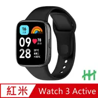 在飛比找PChome24h購物優惠-【HH】Redmi Watch 3 Active 矽膠腕帶(