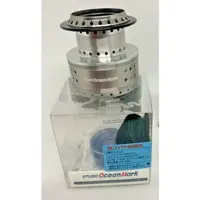 在飛比找蝦皮購物優惠-Studio Ocean Mark custom spool