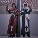 【免運熱賣】第五人格COS服 牧羊人審判者COSPLAY服裝 女先知萬圣節男女 真人扮演服裝 角色扮演 萬聖節表演服